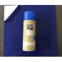 China Blue Color Water Based Paint Peelable Rubber Coating Spray Paint- Aerosol on sale