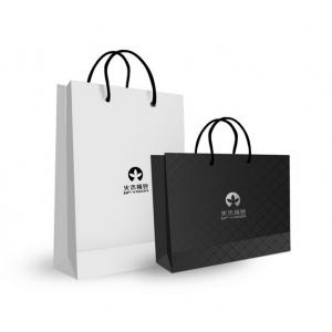 very cheap gift bags, sealable paper gift bag, small gift paper bags, cheap holiday gift bags