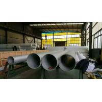 China OEM ODM 304 Stainless Steel Seamless Tube / Piping 3mm - 50mm Wall Thickness on sale