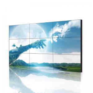 China 55 Inch 450nits 4k 1x2 Window Video Wall Panel 1920×1080 supplier