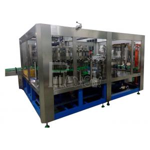 PET Plastic Glass 3 In 1 Monobloc Soda Drink Beverage Water Bottle Filling Machine / Equipment / Line / Plant / System