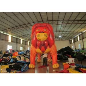 Commercial Cartoon Inflatable Advertising Signs digital painting Giant Inflatable Lion for exhibition