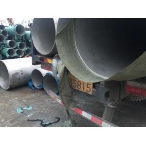 ASTM A564 Type 630 UNS S17400 Stainless Steel Seamless Tube Cold Roll Pipe