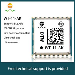 China Специальный протокольный GPS-модуль с быстрым холодным запуском и повышенной энергоэффективностью wholesale
