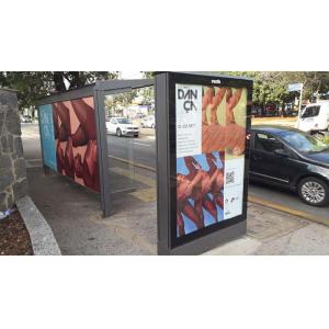 China Waterproof 2500nits 55 Inch Outdoor Digital Signage Totem supplier