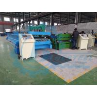 China Hydraulic Steel Corrugated Roofing Sheet Crimping Machine Metal Roofing Roll Forming Machine on sale