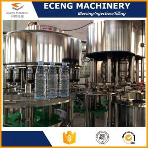 China 18 Filler Valves Smart Oil Bottle Hot Filling Machine With 6 Capping Heads supplier