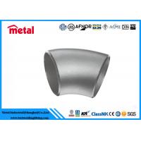 China UNS S32205 Super Duplex Stainless Steel Pipe Fittings Seamless Reducer 1 1/2 Size on sale