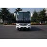 China 65 Seats Yutong ZK6126D New Bus New Coach Bus Steering RHD Diesel Engines Double Rear Axle New Bus wholesale