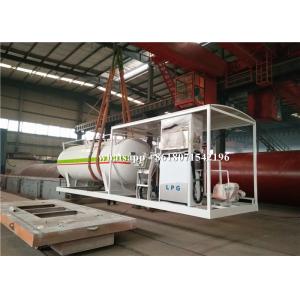 China Mini Skid Cooking Gas LPG Gas Storage Tank 5mt 5 Tons With Filling Dispenser Machine supplier