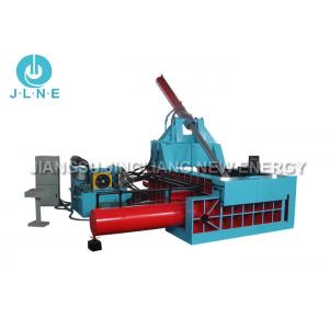 China Automatic Integrated Horizontal Industrial Scrap Metal Press Machine supplier
