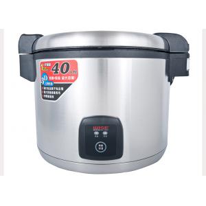 China Commercial 13L Electronic Rice Cooker / Warmer Non - stick Inner Pot Extra Large Capacity of 40 People Servings supplier