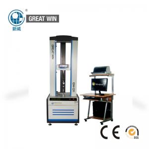 Computer System Universal Testing Machine , Tensile Strength Testing Machine