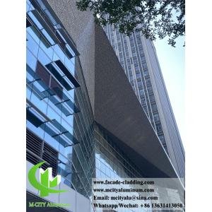 China Metal Cladding Perforating Sheet Metal Facades Panels Metallic Gray Color PVDF Weatherproof supplier