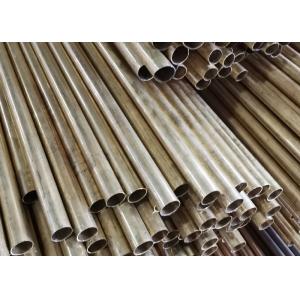 China Precision Equipment ASTM A519 4140 Mechanical Steel Tube Customizable  tubes (Custom tailor) supplier