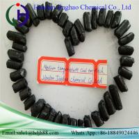 China Powder Shaped Coal Tar Products , Moisture Content 2% Max Modified Coal Tar Pitch on sale