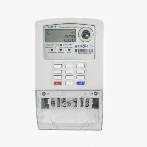 China STS Prepaid Keypad Single Phase Electricity  Meter supplier