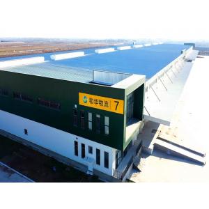 China PEB Steel Structure Logistics Warehouse supplier