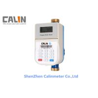 China Mauritius Electronic Valve Controlled IR Remote transmit STS Prepaid Electricity for sale
