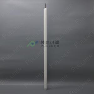 China Polypropylene Condensate Polishing Filter Element For Coal Fired Power Plant supplier