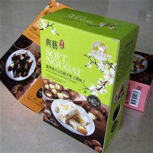 Colored Coated Paper Packaging Box Fold - And - Tuck Construction Style