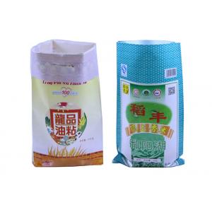 Double Stitched 50 Kg PP Woven Bags For Rice Flour Grain Packaging