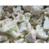 China Organic Snap Frozen White Broccoli / Cauliflower Custom Packing Acceptable wholesale