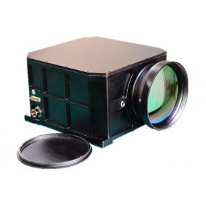 China High Sensitivity And Reliability Dual-FOV Cooled HgCdTe FPA Thermal Imaging Camera For Video Monitoring System supplier