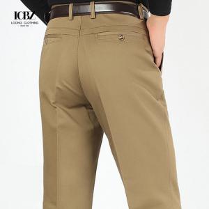 China Flat Front Style Men's Plus Size Jeans Pants Suits for Slim Fit Blazer Pant Vest Suit supplier