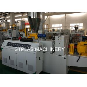 China Plastic Single Screw Extruder For Extruding PVC PE PP PET ABS Material supplier