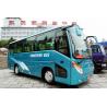 China Dongfeng EQ6791H3G Coach Bus for sale wholesale