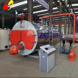 1 Ton Gas Oil Boiler 1000kg Biogas Steam Boiler WNS Series