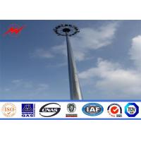 China 35m Highway High Mast Street Lamp Poles with 1000w Metal Halide Lamp Auto - Lifting System on sale