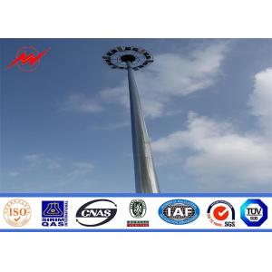 35m Highway High Mast Street Lamp Poles with 1000w Metal Halide Lamp Auto - Lifting System