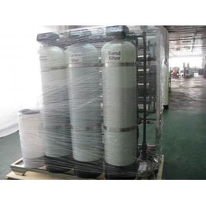 Drinking water sand filter machine prices of water purifying mineral water filter machine