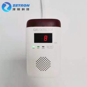 China Wired Natural Gas Detector Alarm 0-20%LEL 85dB With Sound / Light Warning supplier