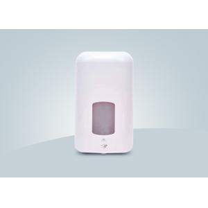 China Hospital Hands Free 800ML Motion Sensor Soap Dispenser supplier