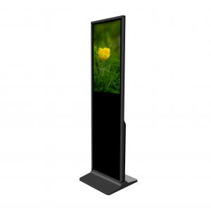 32 Inch Vertical Touch Screen Information Kiosk Free Standing Display