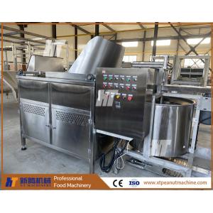 PLC Broad Beans Groundnut Frying Machine