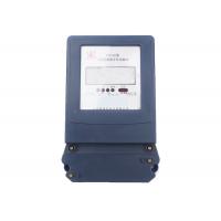 China Professional Three Phase Watt Hour Meter , Pulse Output Three Phase Electricity Meter on sale