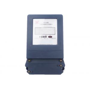 China Professional Three Phase Watt Hour Meter , Pulse Output Three Phase Electricity Meter supplier