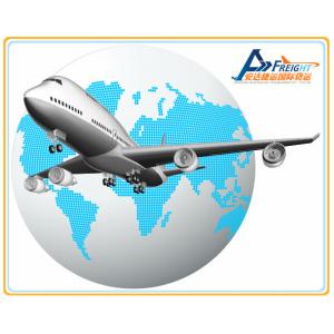 China International Air Freight Forwarding From China To Amazon Warehouses In Middle East supplier