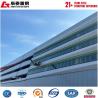 China Factory prefabricated construction efficient large span galvanized steel structure workshop building wholesale