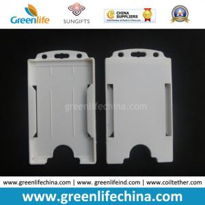 China White Hard Plastic ID Card Holder Pouch for Business Cards supplier
