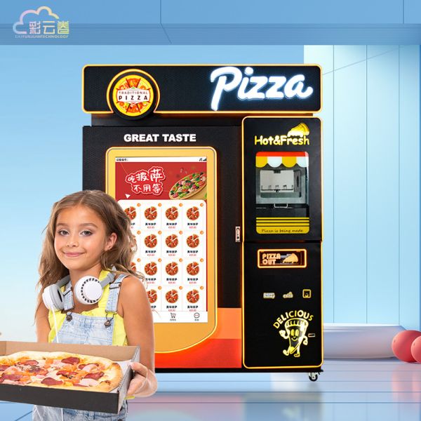 Advanced Pizza Vending Machine 220V 50Hz Auto Pizza Machine Vending