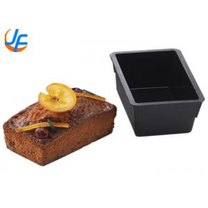 China RK Bakeware Foodservice NSF Mini Aluminum Bread Pullman loaf Pans Nonstick Bread Pan supplier