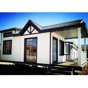 China Galvanized Flexible Steel Container Houses , Commercial Steel Storage Container Homes supplier