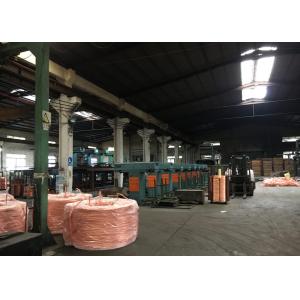 8-17mm Copper Oven Rod Making Plant Upwards Continuous Casting Machine