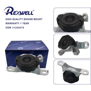 China 31262676 Suporte do Motor Dianteiro Direito Para Volvo C30 V50 S40 T5 04-13 wholesale