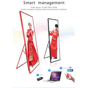 China P2.5mm 1/32 Scan Floor Standing Led Display , 640*1920mm Retail Poster Display supplier